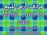 Mirdif-Land-for-sale.jpg
