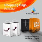 shopping bags printing 2(1).jpg