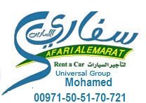 logo-arabic.jpg