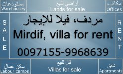 mirdif-villa-for-rent-ad.jpg