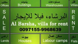 al-barsha-villa-for-rent.jpg