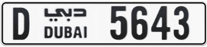 D5643-plate-number.jpg