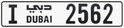 I2562-plate-number.jpg